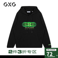 GXG XG男装2020年冬季热卖商场同款撞色黑色机能潮流卫衣男连帽_82_814_113_223