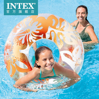 INTEX浮圈腋下成人加厚加大轮胎浮潜充气游泳圈