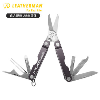 LEATHERMAN 美国莱泽曼 MICRA魅力 莱特曼多功能工具钳户外刀钳螺丝刀EDC组合工具 MICRA魅力-红色