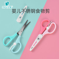 旋转式拖把免手洗家用一拖净墩布桶甩干拖地神器自动脱水懒人拖布（3个、加强杆+不锈钢盘、金属篮、舒雅蓝）