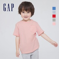 Gap 盖璞 布莱纳男幼童纯棉短袖T恤669948夏季新款童装洋气百搭上衣
