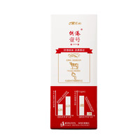 M&G 晨光 供港壹号纯牛奶200ml*12盒 早餐奶全脂纯牛奶