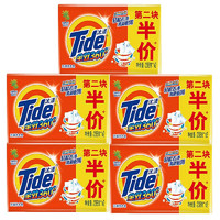 Tide 汰渍 洗衣皂无磷去渍家庭装整箱家用清洁内衣婴儿透明皂衣物肥皂 238g 五组 共10块（香型随机）