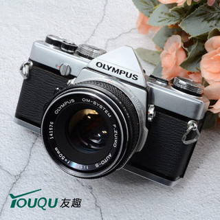 OLYMPUS 奥林巴斯 胶片机 OM1 OM-1 OM-1N 50/