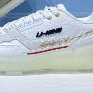 LI-NING 李宁 001 Btc Boom 男子运动板鞋 AGCS129-1 标准白 41