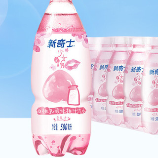sunkist 新奇士 桃汁汽水 白桃乳酸味 500ml*15瓶