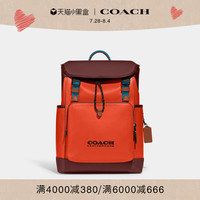 COACH/蔻驰男士拼色LEAGUE翻盖背包