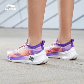 李宁女鞋跑步鞋飞电2.0Elite（多巴胺）女子一体织支撑稳定竞速跑鞋ARMR010 标准白/荧光葡萄紫-1 35.5