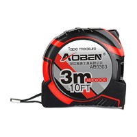 AOBEN 奥奔 AB9303 不锈钢卷尺