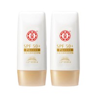 Dabao 大宝 水感多效防晒露 双支装 SPF50+/PA++++ 50g