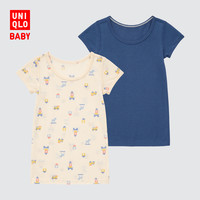 UNIQLO 优衣库SGS婴幼儿生态衣JOP网眼T恤(2件装)446456/446457/446458/446455  446458/41杏黄色 90cm(90)