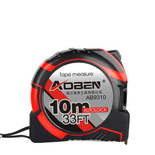 AOBEN 奥奔 AB9310 不锈钢卷尺 10m*25mm