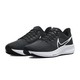 PLUS会员：NIKE 耐克 AIR ZOOM PEGASUS 39 男子运动鞋 DH4071-001