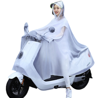 BOWONIKE 博沃尼克 雨衣