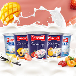 PASCUAL 帕斯卡 西班牙进口常温酸奶125g*4杯原味水果草莓全脂0脂