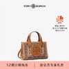 TORY BURCH 汤丽柏琦  ELLA迷你印花托特包 140095