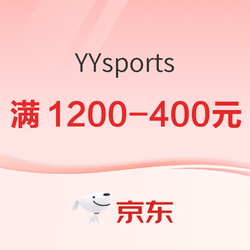 京东YYsports 726国际燃动日，叠券满900减210元~