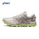 ASICS 亚瑟士 GEL-FujiTrabuco 8 男子越野跑鞋 1011B256-200