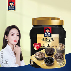 桂格麦片_quaker 桂格 5黑混合即食燕麦片860克罐装多少钱-什么值得买