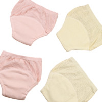 mianyu 棉域 婴儿布尿裤 网眼款 4条装 粉色+米色 15个月以下