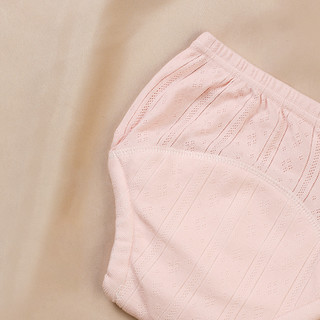 mianyu 棉域 婴儿布尿裤 网眼款 2条装 粉色 15个月以下