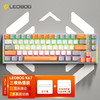 LEOBOG K67无线2.4G/蓝牙/有线三模机械键盘客制化可热插拔轴RGB灯效 热升华PBT键帽 重工业灰