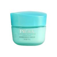 PROYA 珀莱雅 透润肌活藻睡面膜 100g