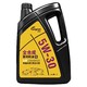 龙润润滑油 包安装5W-30 SN级 全合成机油 4L