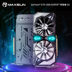MAXSUN 铭瑄 MS-GeForce GTX1660 Super 终结者 6G  GDDR6 APEX英雄标配显卡/战地V优选游戏显卡
