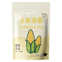 张太和 胚芽玉米须茶   37.5g*2袋 共50包