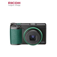 RICOH 理光 GRIII GR3 数码相机 APS-C画幅 GRowiNG ING限量礼盒版&便携闪光灯套装