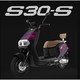 LUYUAN 绿源 智能电动摩托车 S30