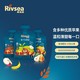  Rivsea 禾泱泱 果泥 欧洲原装进口婴儿可吸 宝宝营养辅食水果泥 3袋*80g（苹果+香蕉苹果+梨子苹果）　