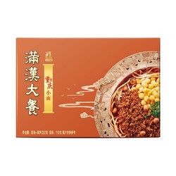 Uni-President 统一 满汉大餐 重庆小面 300g