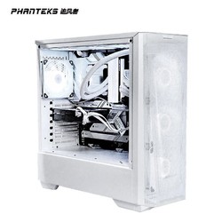 PHANTEKS 追风者 G360A ATX台式水冷电脑机箱