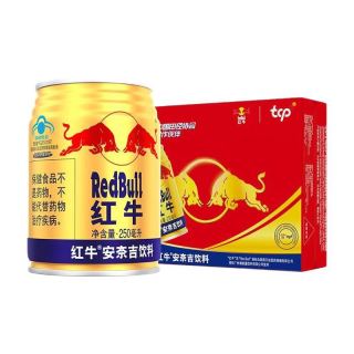 红牛 红牛商城 Red Bull是什么牌子