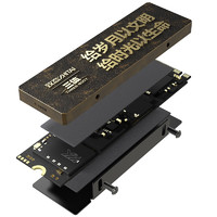 ZHITAI 致钛 Ti Pro 7000 PCIe4.0 NVMe M.2 固态硬盘 1TB 三体联名版