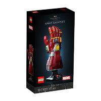 百亿补贴：LEGO 乐高 复仇者联盟 76223 钢铁侠无限纳米手套