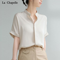 La Chapelle 拉夏贝尔 女士V领缎面衬衫