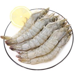 Seamix 禧美海产 厄瓜多尔白虾  1kg
