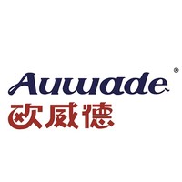 Auwade/欧威德