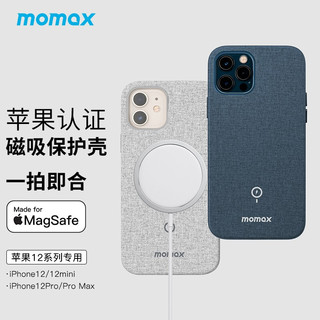 momax 摩米士 苹果iPhone手机壳Magsafe磁吸无线充电保护套全包皮革纹