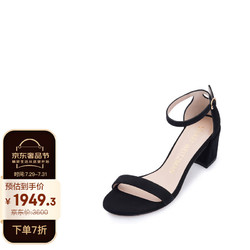 STUART WEITZMAN 斯图尔特·韦茨曼 七夕礼物 女士一字带凉鞋黑色 SIMPLE SUEDE BLACK 37.5码