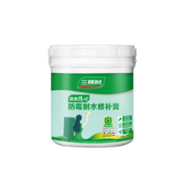 3Trees 三棵树 防霉耐水修补膏 1kg