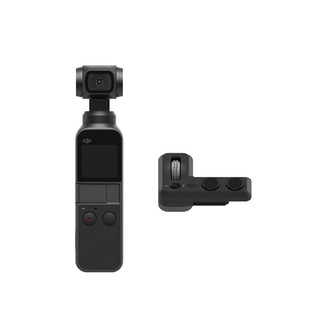 DJI 大疆 口袋灵眸 Osmo Pocket 口袋云台相机+云台控制拨轮