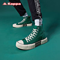 百亿补贴：Kappa 卡帕 中性运动板鞋 K09Y5VS60