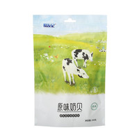 酪友记 原味奶贝 200g