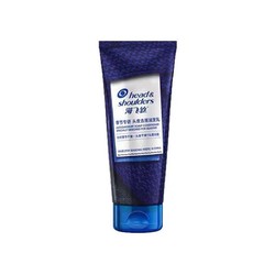 Head & Shoulders 海飞丝 季节专研系列润发乳 200g