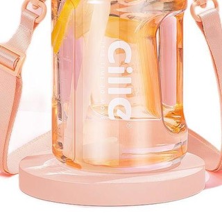 cille 希乐 运动水壶 DS-535 粉色 1.5L
