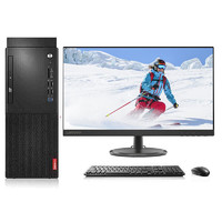 Lenovo 联想 启天 M433 十代酷睿版 27英寸 商用台式机 黑色 (酷睿i5-10500、核芯显卡、8GB、1TB HDD）